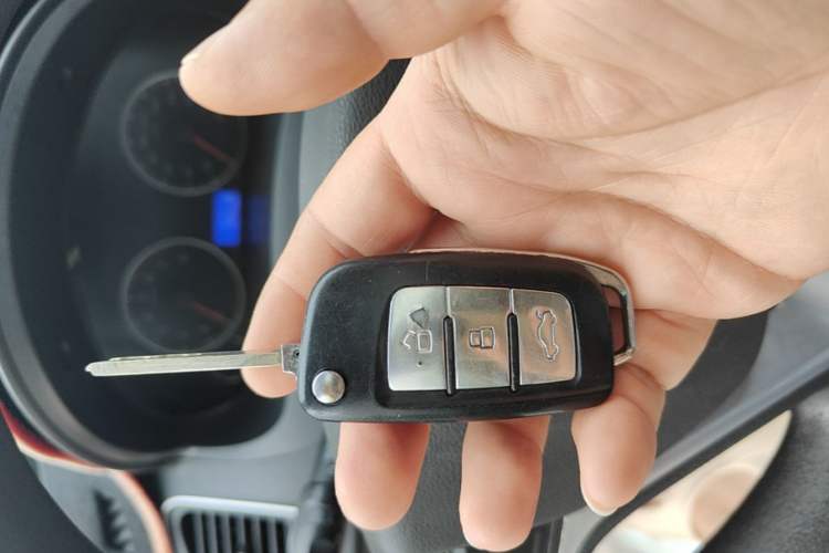 Used Geely Auto Diamond 2016 1.5L Automatic Luxury Version Vehicle Key