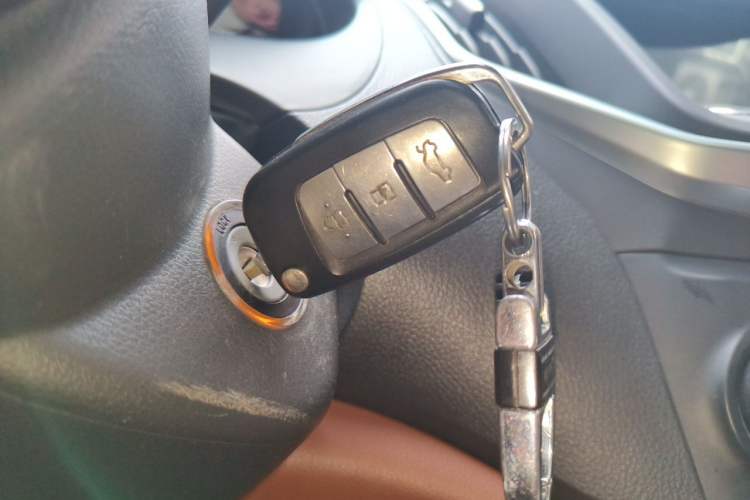 Used Geely Auto Diamond 2016 1.5L Manual Elite Version China IV Standard Vehicle Key