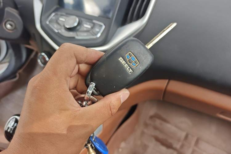 Used Geely Auto Diamond 2016 1.5L Manual Elite Edition Vehicle Key