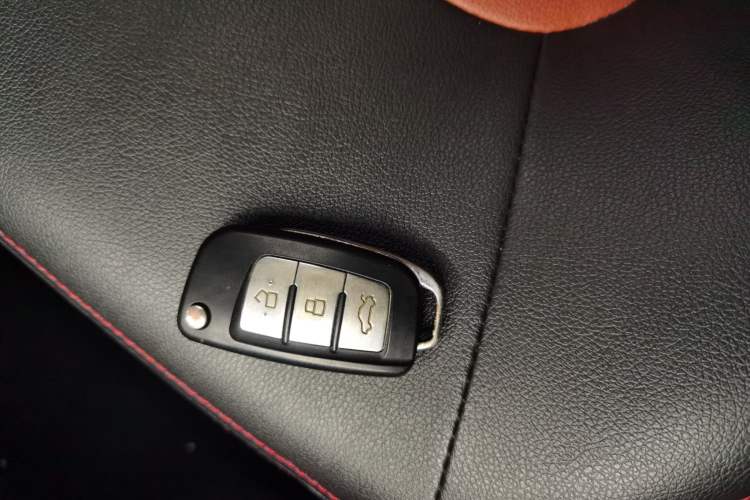 Used Geely Auto Diamond 2016 1.5L Manual Entry-Level Trim Vehicle Key