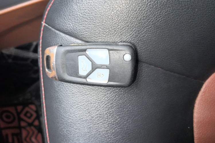 Used Geely Auto Diamond 2016 1.5L Manual Elite Edition Vehicle Key