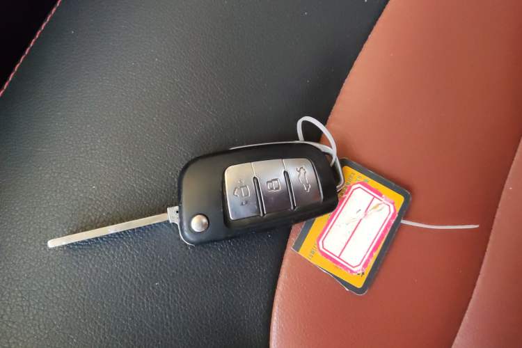 Used Geely Auto Diamond 2016 1.5L Manual Elite Edition Vehicle Key