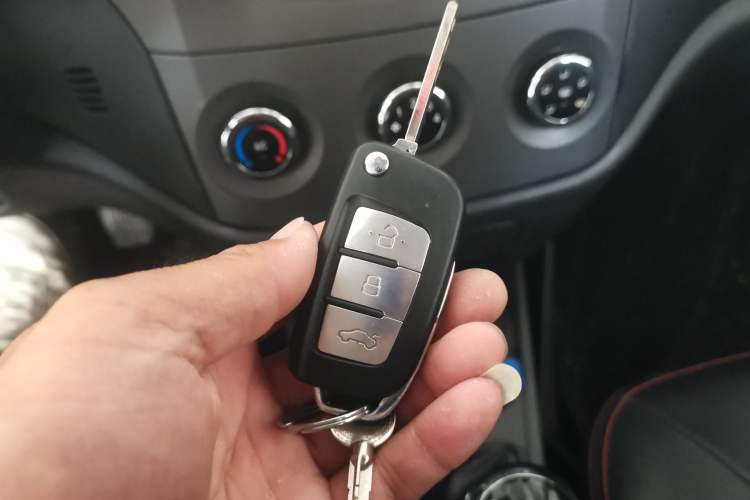 Used Geely Auto Diamond 2016 1.5L Manual Entry-Level Trim Vehicle Key
