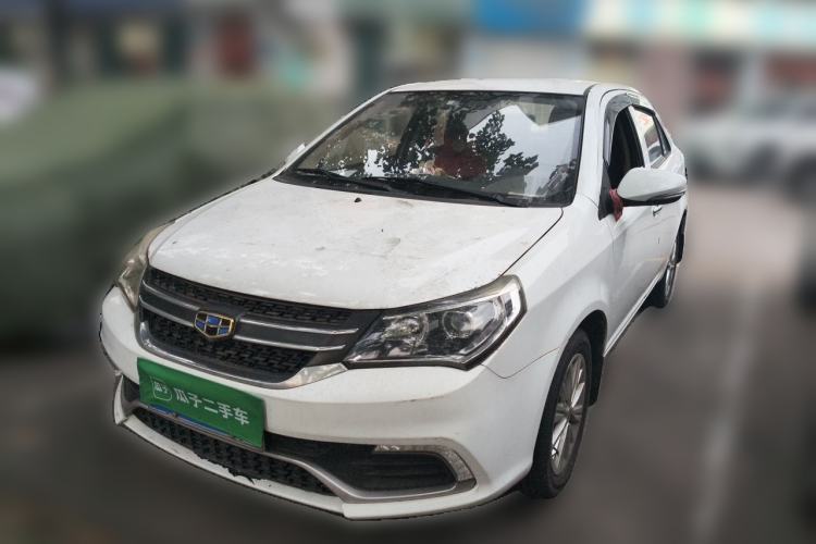 Used Geely Auto Diamond 2016 1.5L Manual Elite Edition Guazi used car, China used car export, Used car for sale, Used  cars, Cheapest cars for sale