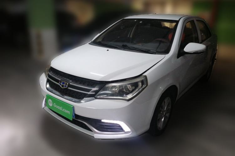 Used Geely Auto Diamond 2016 1.5L Manual Elite Edition Guazi used car, China used car export, Used car for sale, Used  cars, Cheapest cars for sale