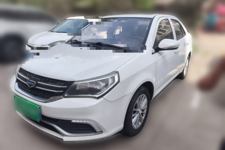 Used Geely Auto Diamond 2016 1.5L Manual Entry-Level Model China IV Standard Guazi used car, China used car export, Used car for sale, Used  cars, Cheapest cars for sale