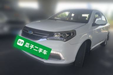 Used Geely Auto Diamond 2016 1.5L Manual Elite Edition