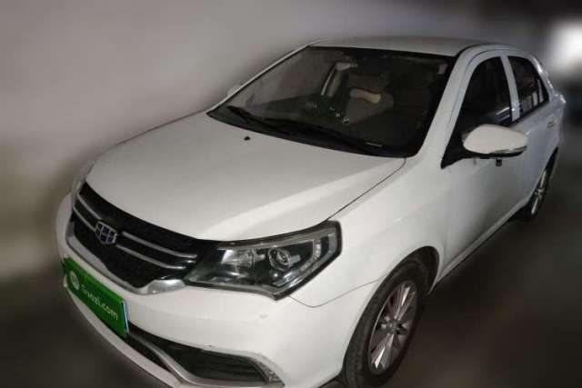 Used Geely Auto Diamond 2016 1.5L Manual Elite Edition