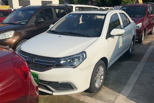 Used Geely Auto Diamond 2016 1.5L Manual Elite Edition