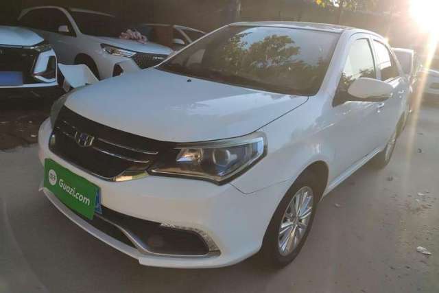 Used Geely Auto Diamond 2016 1.5L Manual Elite Edition