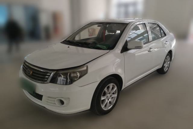 Used Geely Auto Diamond 2016 1.5L Manual Entry-Level Trim