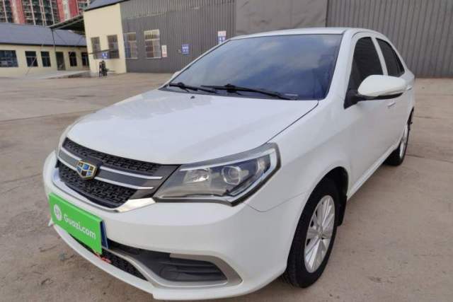 Used Geely Auto Diamond 2016 1.5L Manual Entry-Level Trim