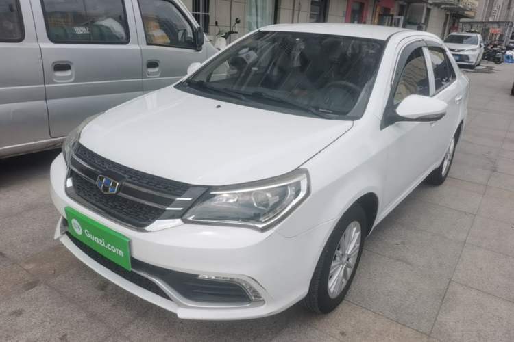Used Geely Auto Diamond 2016 1.5L Manual Elite Edition Guazi used car, China used car export, Used car for sale, Used  cars, Cheapest cars for sale