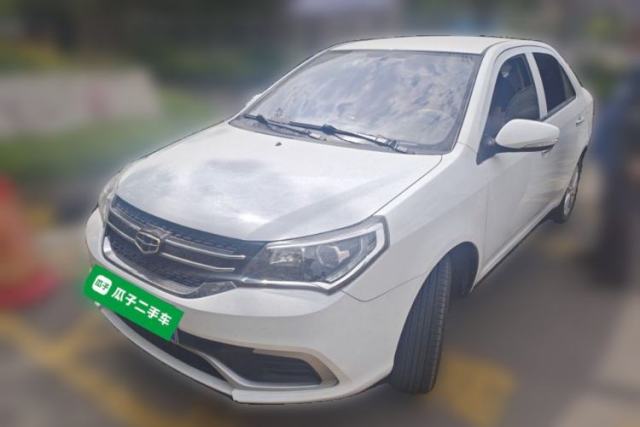 Used Geely Auto Diamond 2016 1.5L Manual Entry-Level Trim