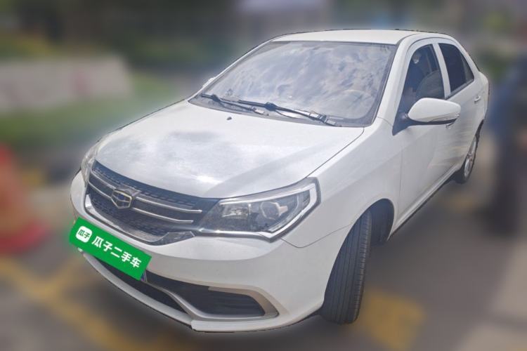 Used Geely Auto Diamond 2016 1.5L Manual Entry-Level Trim Guazi used car, China used car export, Used car for sale, Used  cars, Cheapest cars for sale