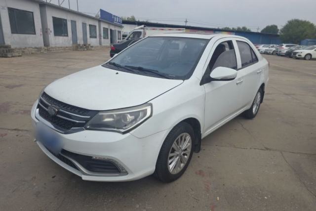 Used Geely Auto Diamond 2016 1.5L Manual Elite Edition