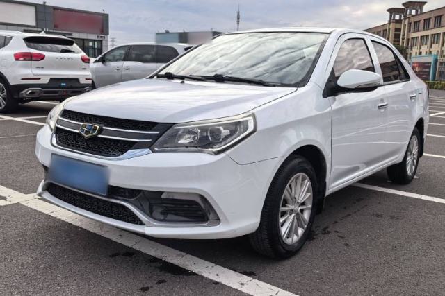 Used Geely Auto Diamond 2016 1.5L Manual Entry-Level Trim