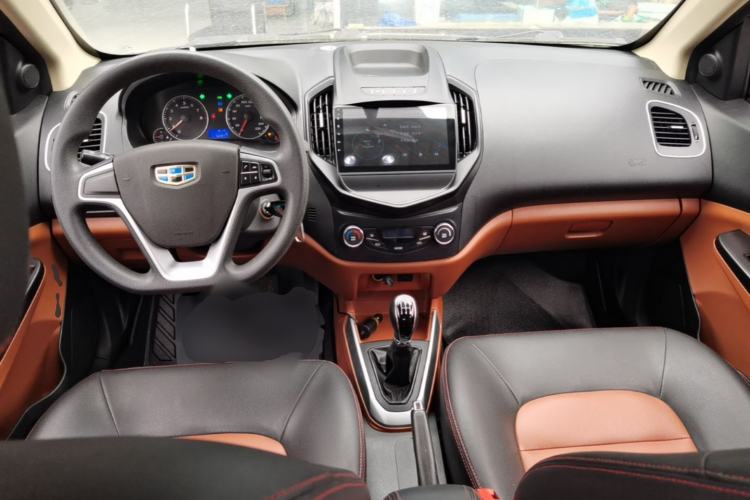 Used Geely Auto Diamond 2016 1.5L Manual Elite Edition Center Console