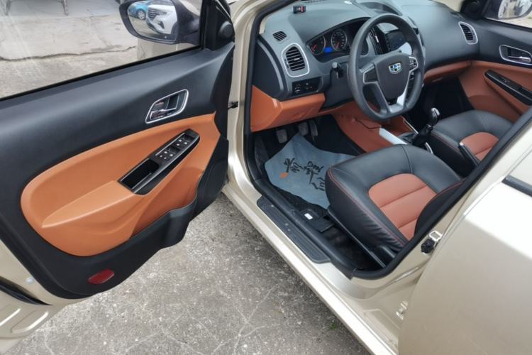 Used Geely Auto Diamond 2016 1.5L Manual Elite Edition Driver Seat