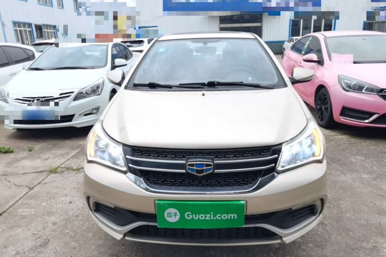 Used Geely Auto Diamond 2016 1.5L Manual Elite Edition Front