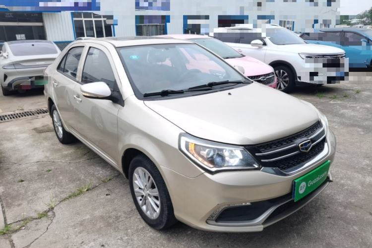 Used Geely Auto Diamond 2016 1.5L Manual Elite Edition Front Right 45 Deg