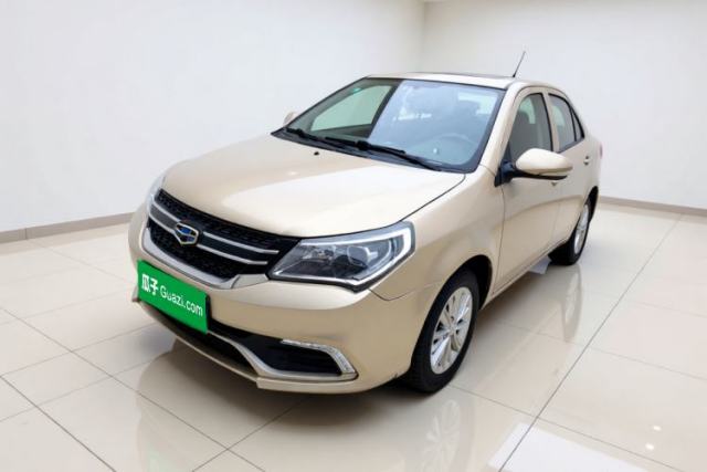 Used Geely Auto Diamond 2016 1.5L Manual Elite Edition