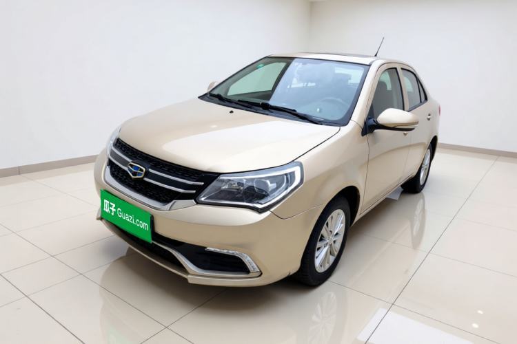 Used Geely Auto Diamond 2016 1.5L Manual Elite Edition Guazi used car, China used car export, Used car for sale, Used  cars, Cheapest cars for sale