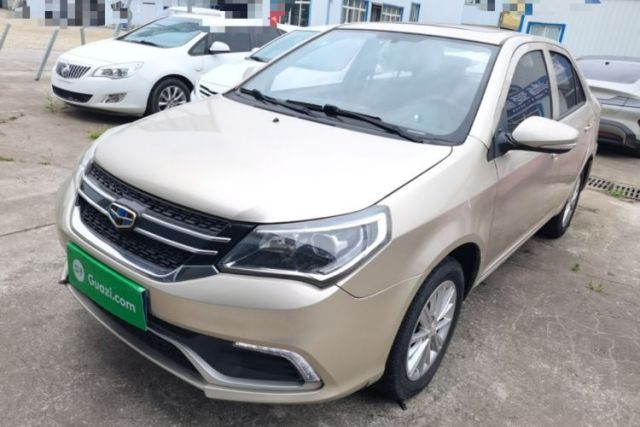 Used Geely Auto Diamond 2016 1.5L Manual Elite Edition