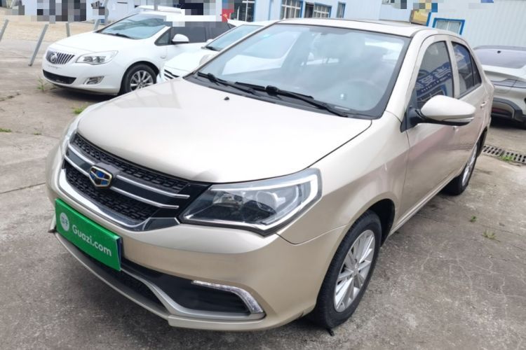 Used Geely Auto Diamond 2016 1.5L Manual Elite Edition Guazi used car, China used car export, Used car for sale, Used  cars, Cheapest cars for sale