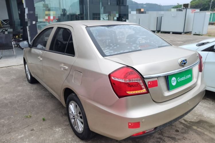 Used Geely Auto Diamond 2016 1.5L Manual Elite Edition Rear Left 45 Deg