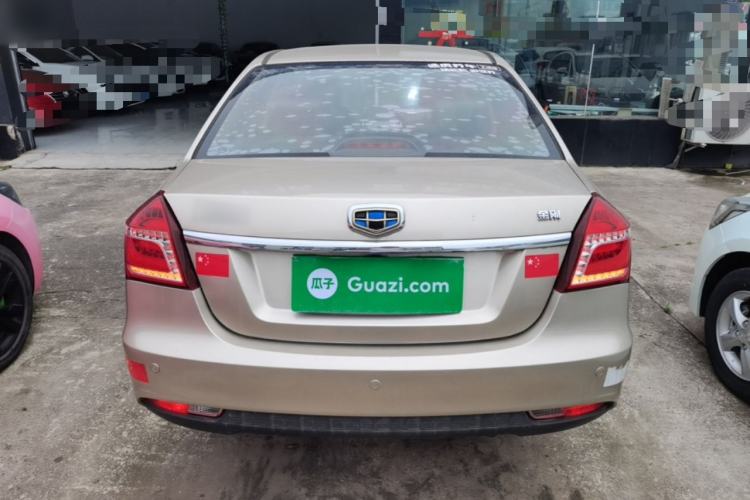 Used Geely Auto Diamond 2016 1.5L Manual Elite Edition Rear