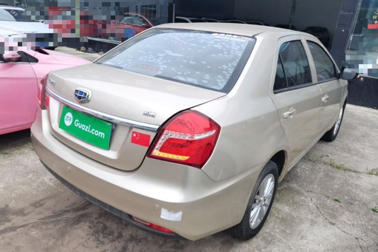 Used Geely Auto Diamond 2016 1.5L Manual Elite Edition Rear Right 45 Deg