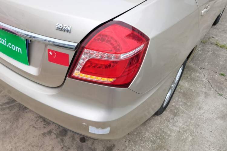 Used Geely Auto Diamond 2016 1.5L Manual Elite Edition Right Rear Taillight