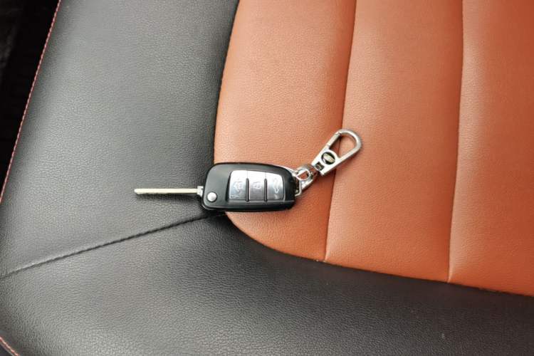 Used Geely Auto Diamond 2016 1.5L Manual Elite Edition Vehicle Key