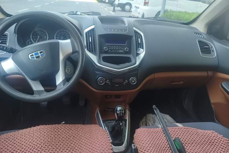Used Geely Auto Diamond 2017 1.5L Manual Value-Added Model Audio And AC Panel