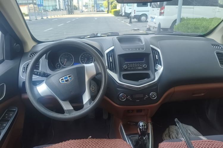 Used Geely Auto Diamond 2017 1.5L Manual Value-Added Model Center Console