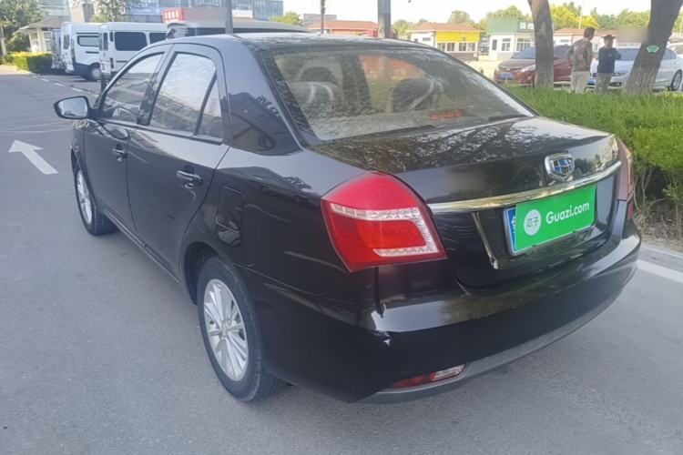 Used Geely Auto Diamond 2017 1.5L Manual Value-Added Model Exterior 2