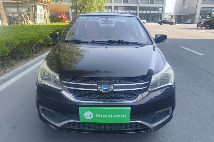 Used Geely Auto Diamond 2017 1.5L Manual Value-Added Model Front