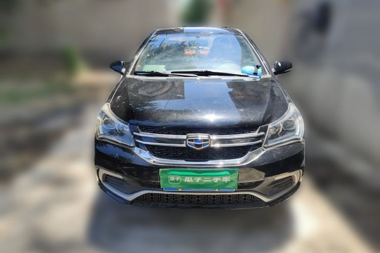 Used Geely Auto Diamond 2017 1.5L Manual Value-Added Model Front