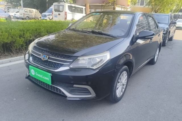 Used Geely Auto Diamond 2017 1.5L Manual Value-Added Model