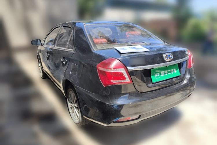 Used Geely Auto Diamond 2017 1.5L Manual Value-Added Model Rear Left 45 Deg