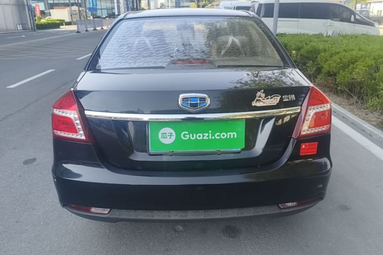 Used Geely Auto Diamond 2017 1.5L Manual Value-Added Model Rear