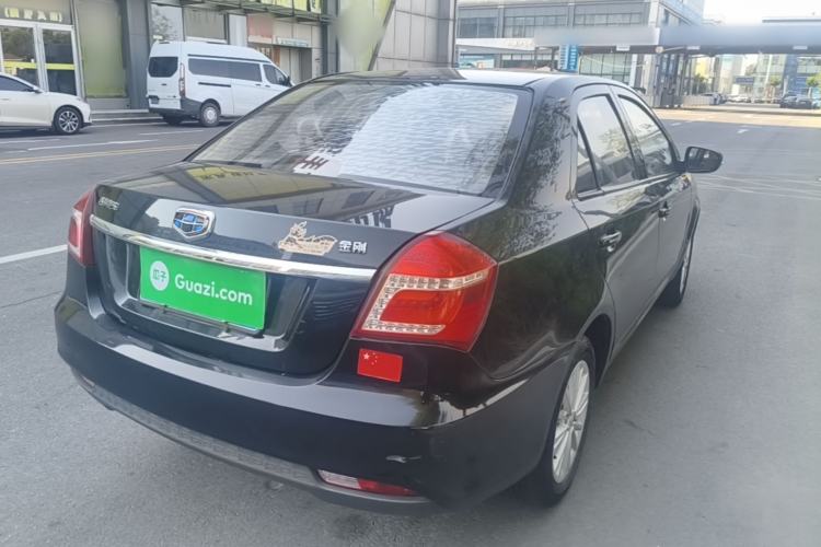Used Geely Auto Diamond 2017 1.5L Manual Value-Added Model Rear Right 45 Deg
