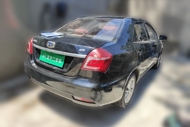 Used Geely Auto Diamond 2017 1.5L Manual Value-Added Model Rear Right 45 Deg