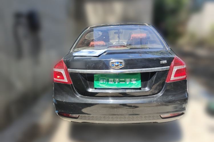 Used Geely Auto Diamond 2017 1.5L Manual Value-Added Model Rear