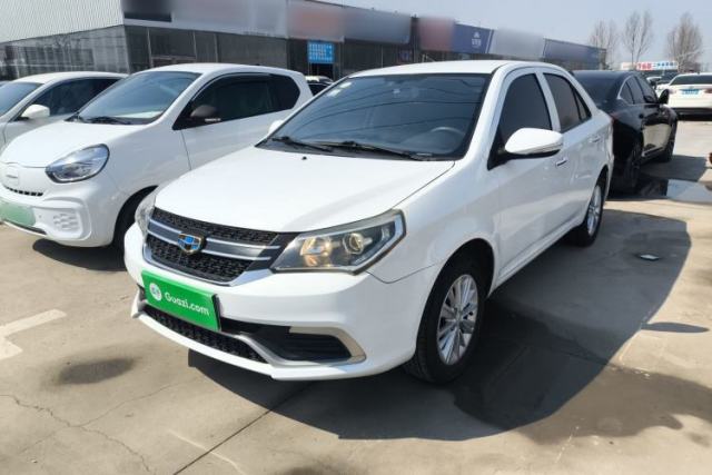Used Geely Auto Diamond 2017 1.5L Manual Value-Added Model