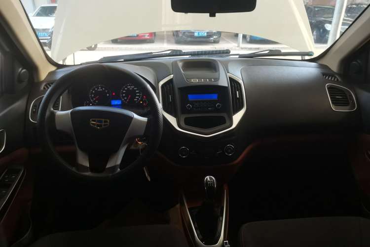Used Geely Auto Diamond 2017 1.5L Manual Value-Added Model Center Console