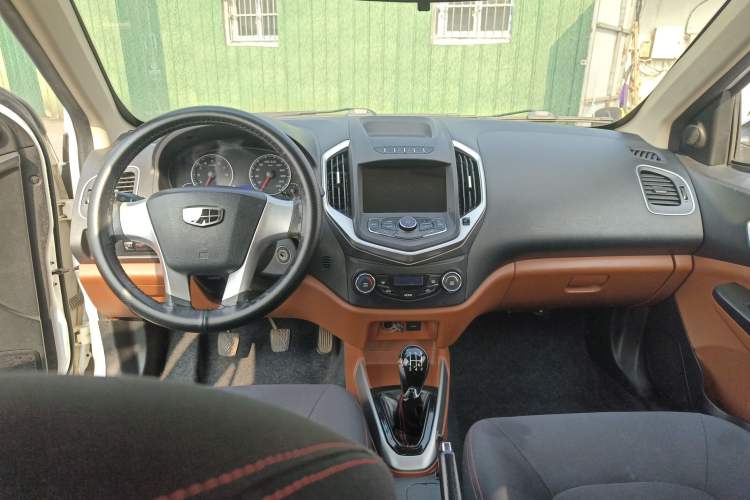 Used Geely Auto Diamond 2017 1.5L Manual Value-Added Model Center Console
