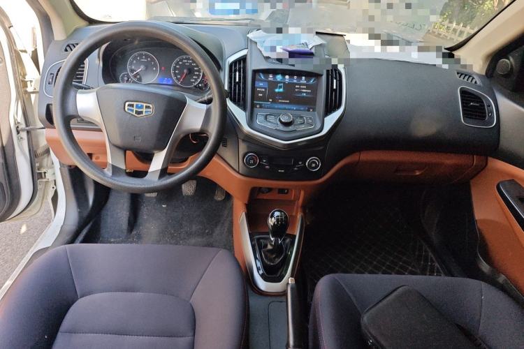 Used Geely Auto Diamond 2017 1.5L Manual Value-Added Model Center Console