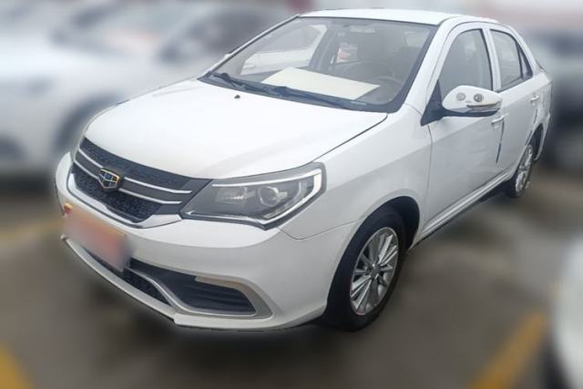 Used Geely Auto Diamond 2017 1.5L Manual Value-Added Model